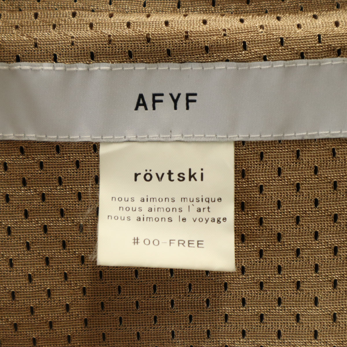 AFYF エーエフワイエフ rovtski ロフトスキー ハーフジップ アノラックパーカー FREE カーキ プルオーバー メンズ