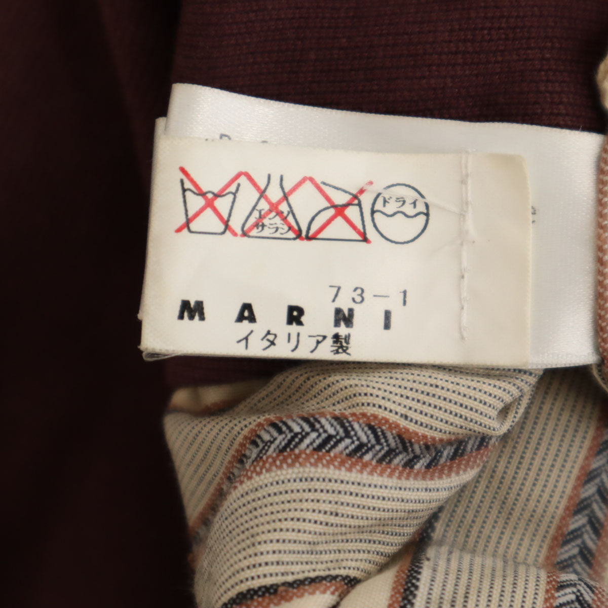 MARNI マルニ イタリア製 ロングコート 42 パープル系 レディース