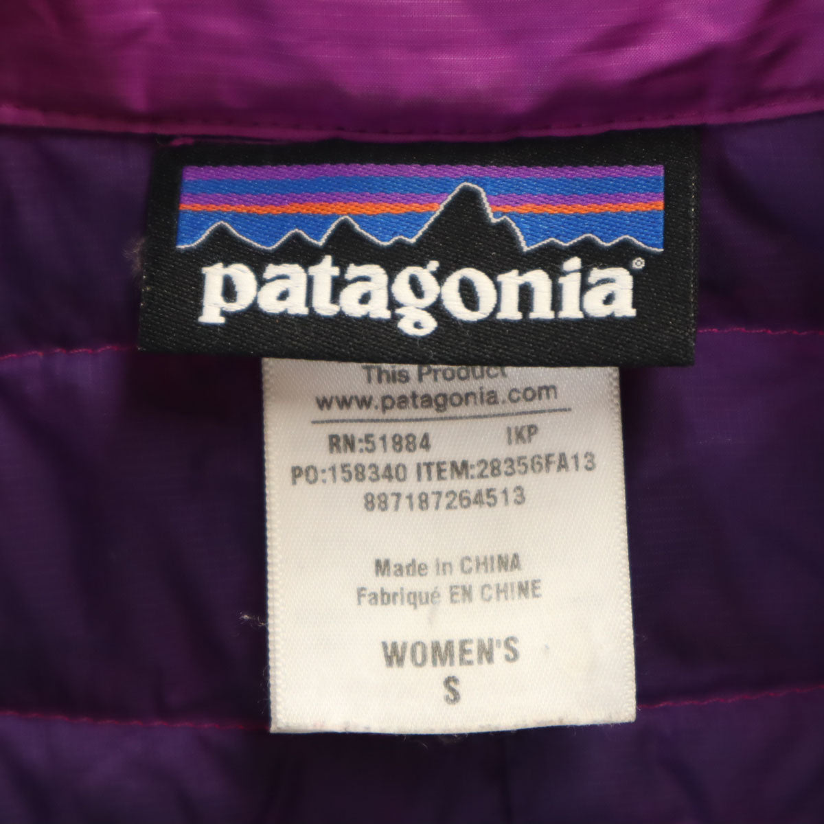 patagonia パタゴニア ロング ダウンジャケット S パープル アウトドア 28356FA13 レディース
