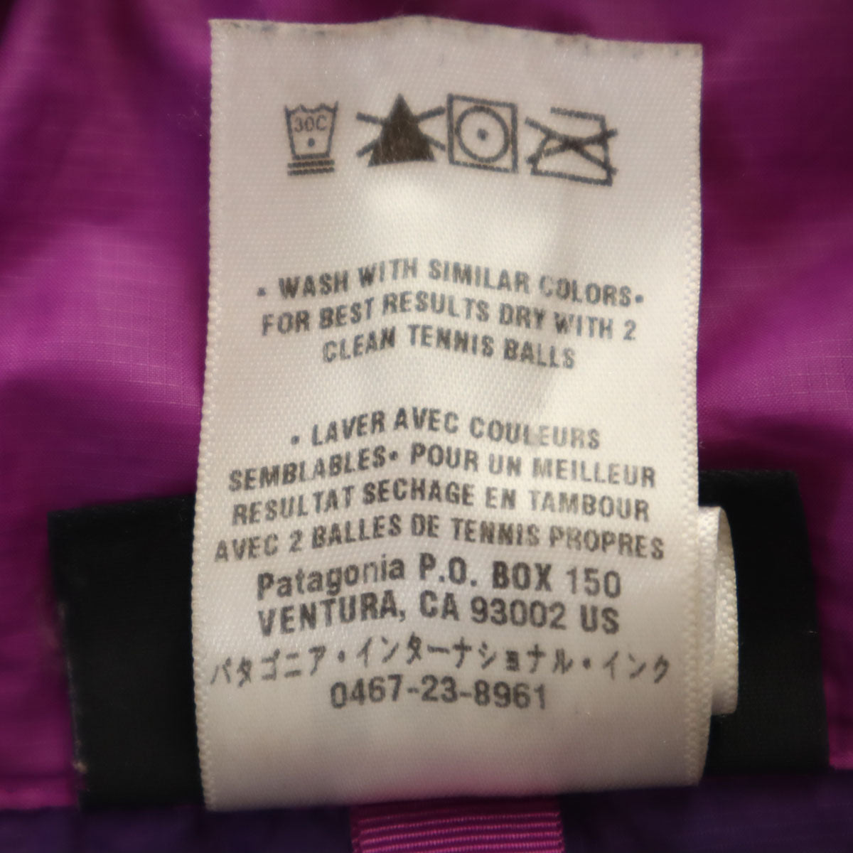 patagonia パタゴニア ロング ダウンジャケット S パープル アウトドア 28356FA13 レディース