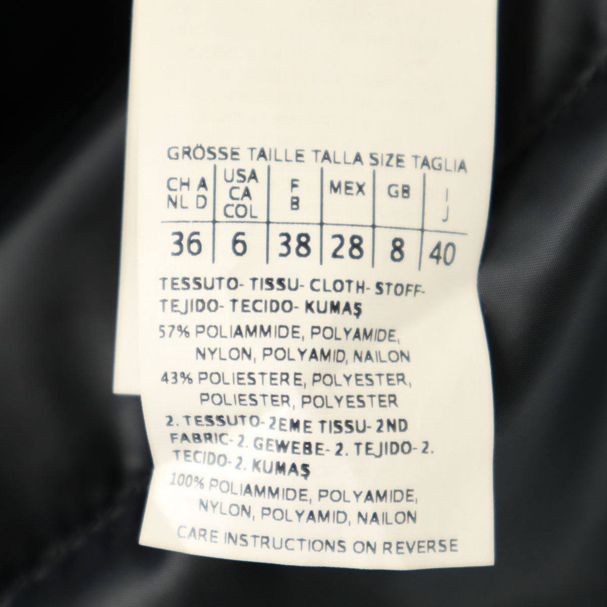 S Max Mara エスマックスマーラ ロング ダウンベスト 36 ネイビー系 レディース