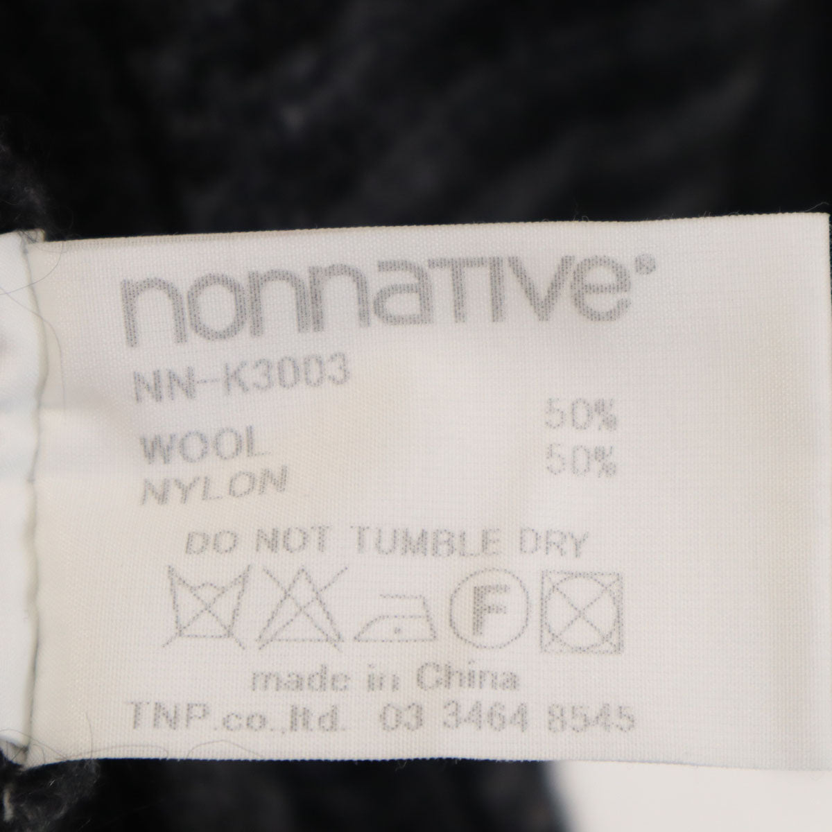 nonnative ノンネイティブ 長袖 ガウン ニットカーディガン 0 チャコールグレー メンズ