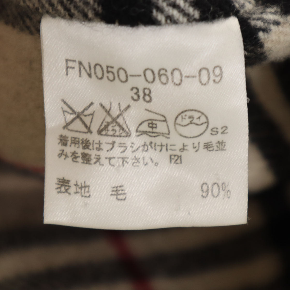 BURBERRY LONDON バーバリーロンドン コート 38 ブラック 三陽商会 レディース