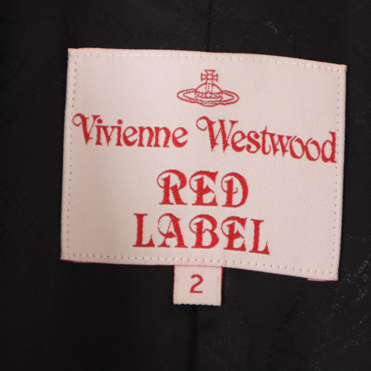 Vivienne Westwood RED LABEL ヴィヴィアンウエストウッドレッドレーベル 日本製 チェック コート 2 ネイビー レディース