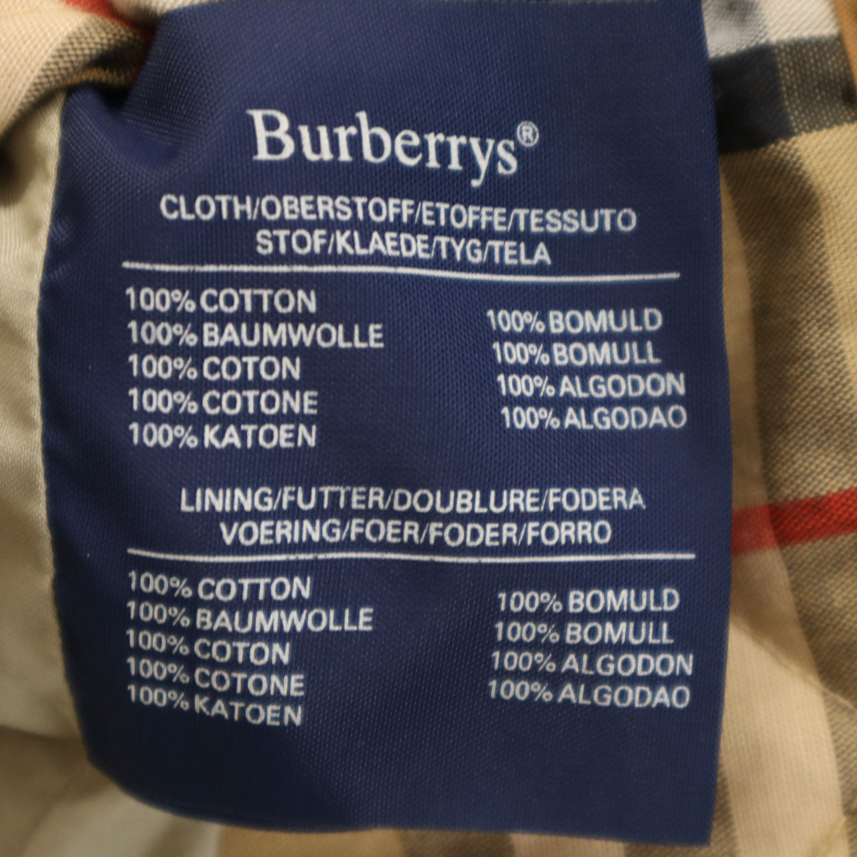 Burberrys バーバリーズ 90s 英国製 オールド トレンチコート 50 グレージュ ライナー付き メンズ