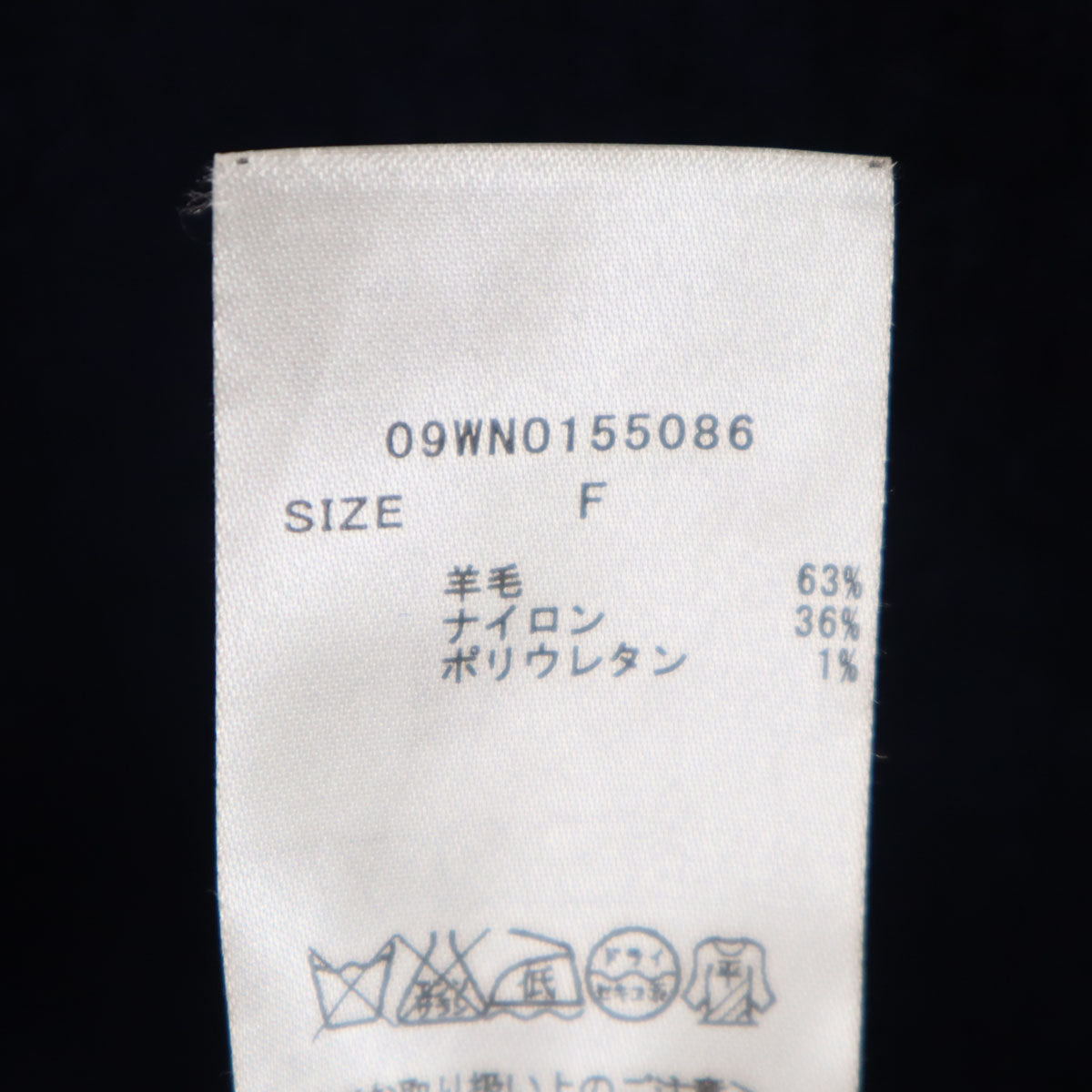 Mila Owen ミラオーウェン 長袖 ニット ロングワンピース F ネイビー レディース