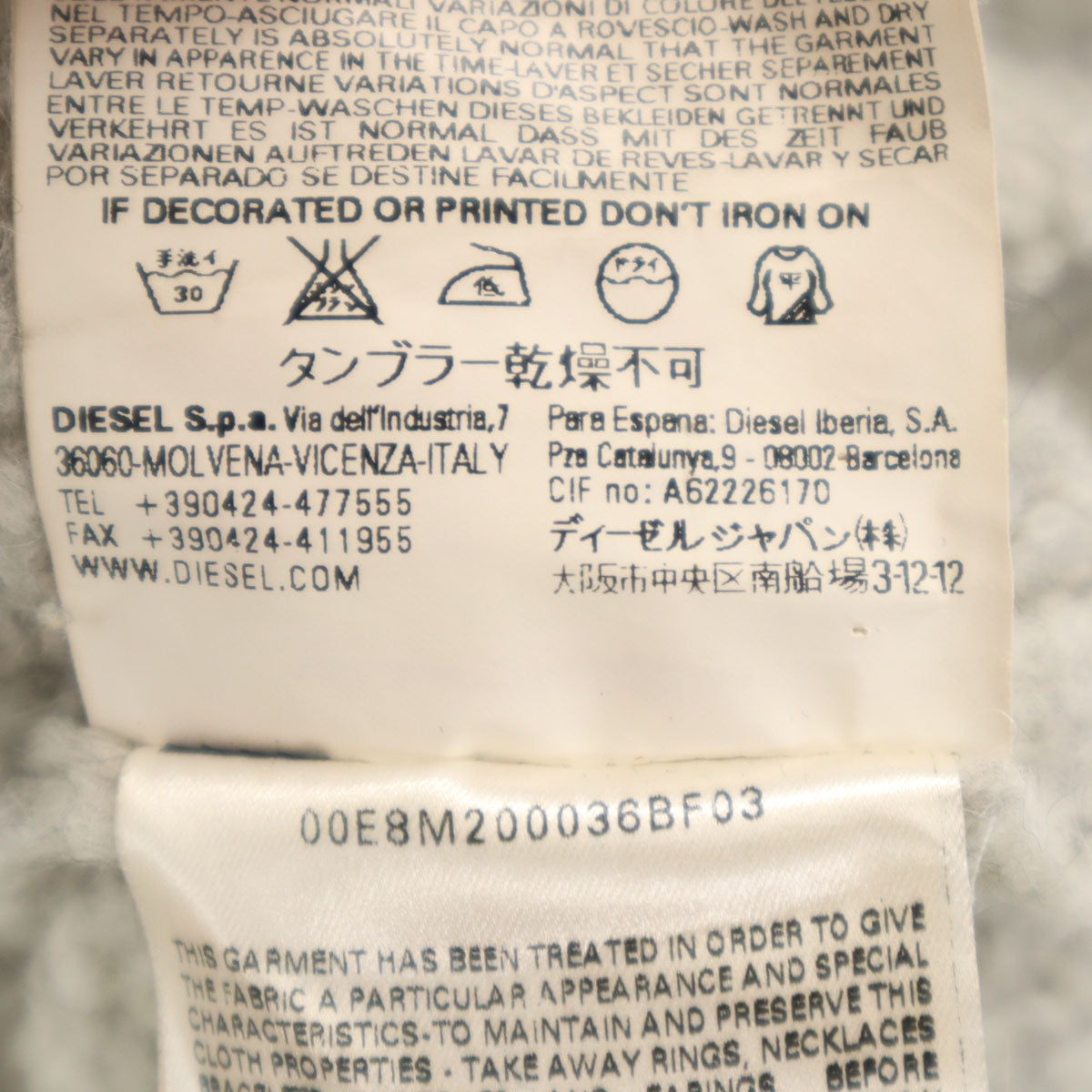 DIESEL ディーゼル 長袖 ニット ワンピース XS グレー系 レディース