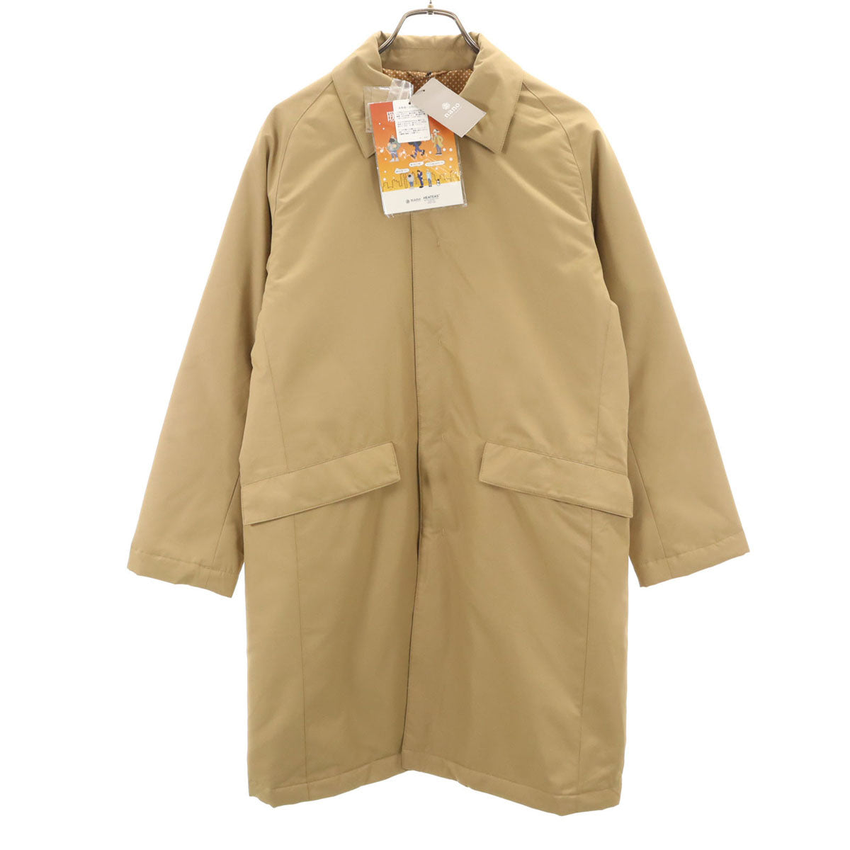 未使用 nano universe ナノユニバース HEATES 機能中綿 ステンカラーコート S ベージュ メンズ
