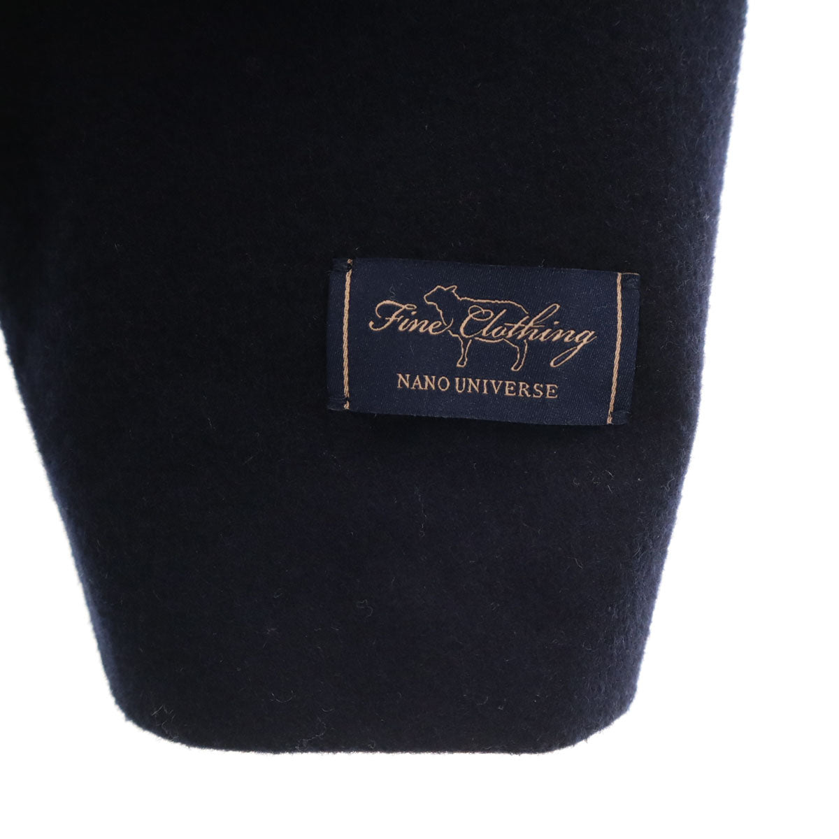未使用 nano universe ナノユニバース メルトン ステンカラーコート S ネイビー メンズ