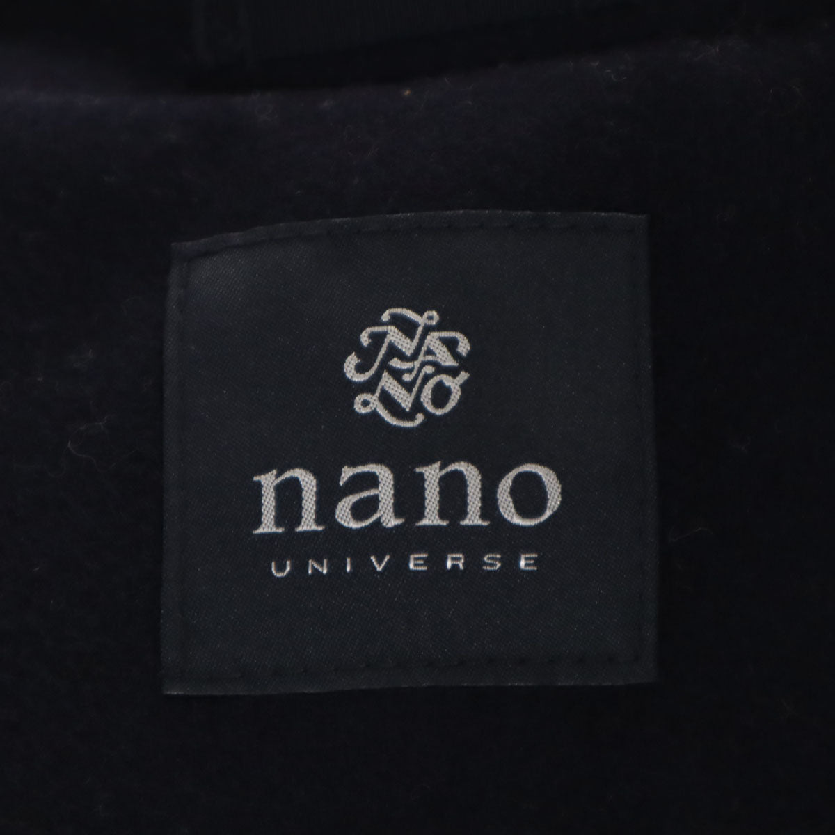 未使用 nano universe ナノユニバース メルトン ステンカラーコート S ネイビー メンズ
