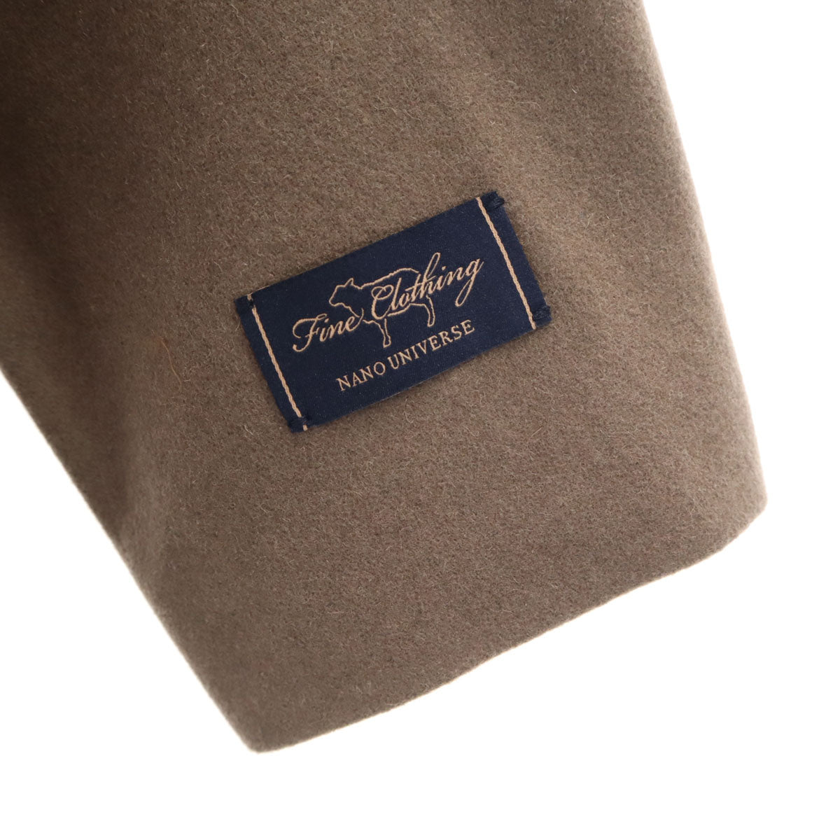 未使用 nano universe ナノユニバース メルトン ステンカラーコート S モカ メンズ
