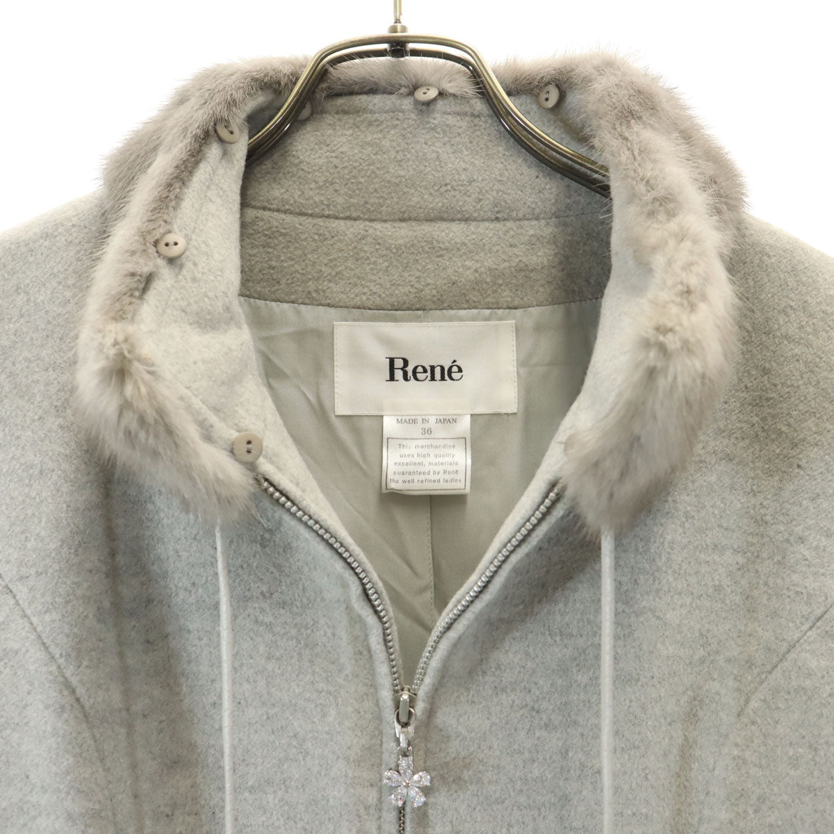 Rene ルネ 日本製 ウールコート 36 ライトグレー レディース