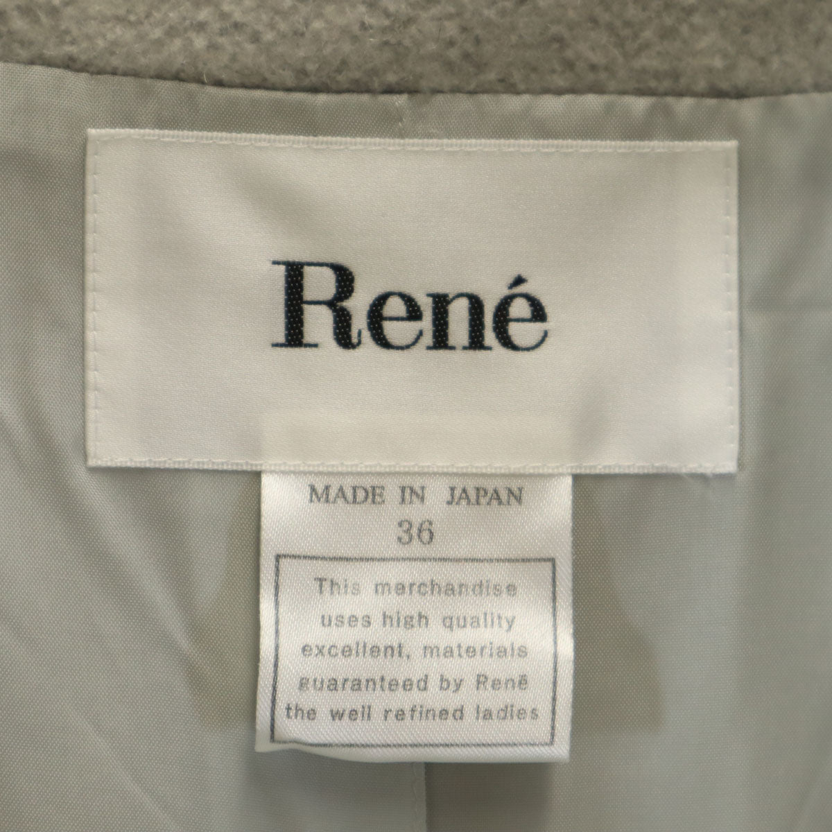 Rene ルネ 日本製 ウールコート 36 ライトグレー レディース