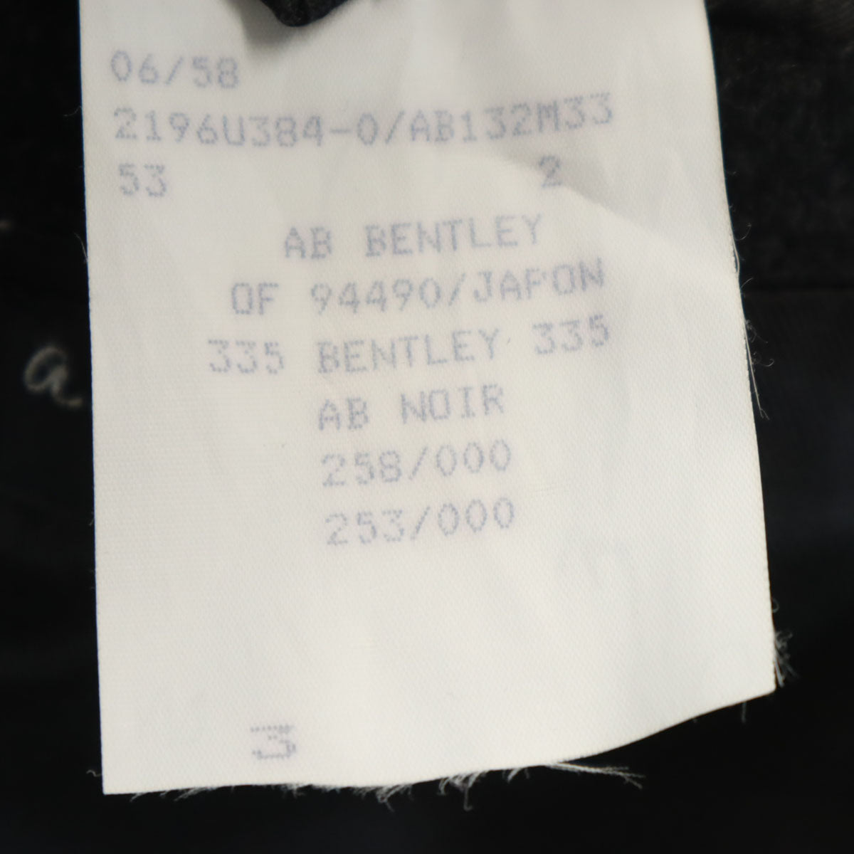 agnes b. homme アニエスベーオム フランス製 メルトン チェスターコート 3 チャコールグレー メンズ