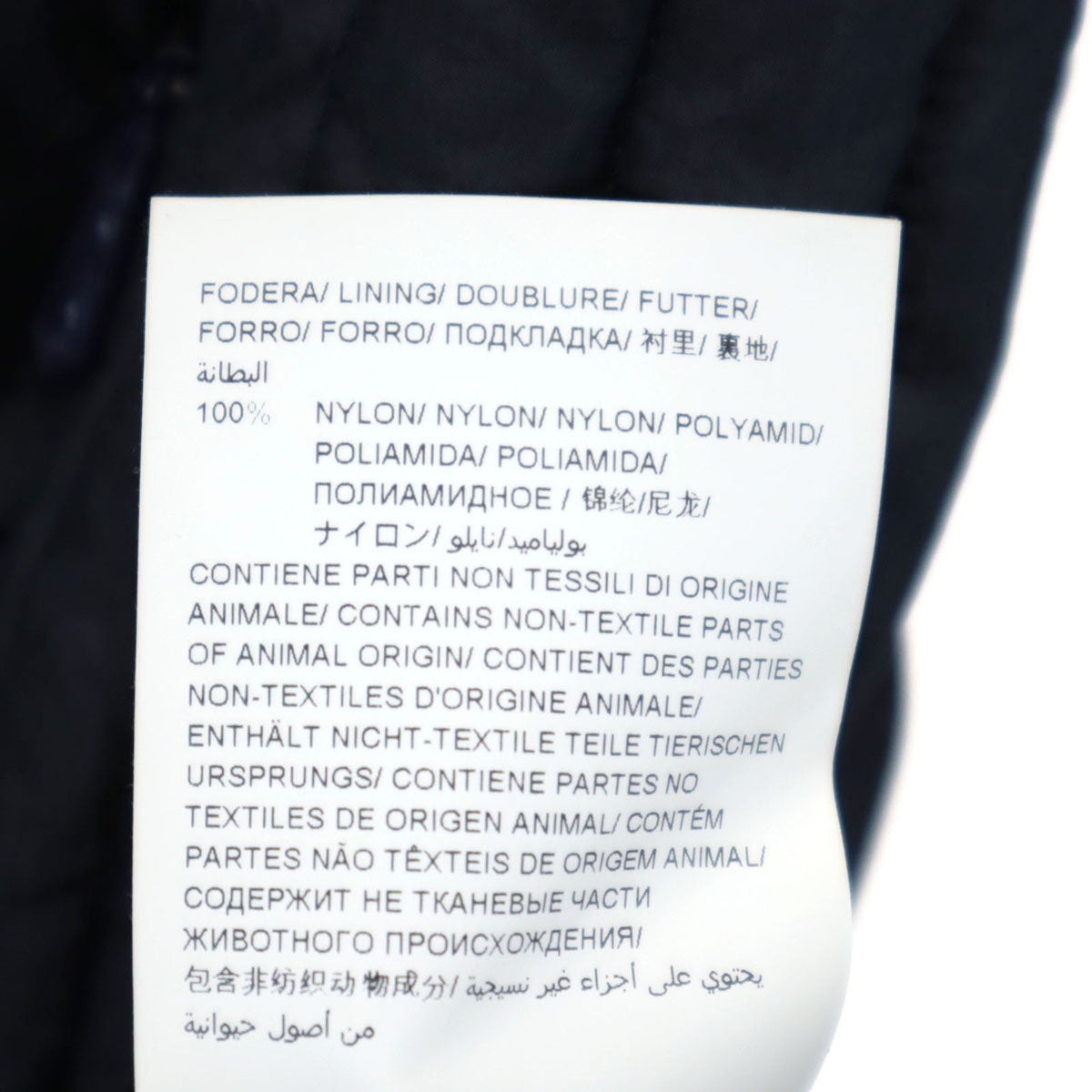 TATRAS タトラス ポーランド製 ポルテアマ ダウンコート 3 ネイビー レディース