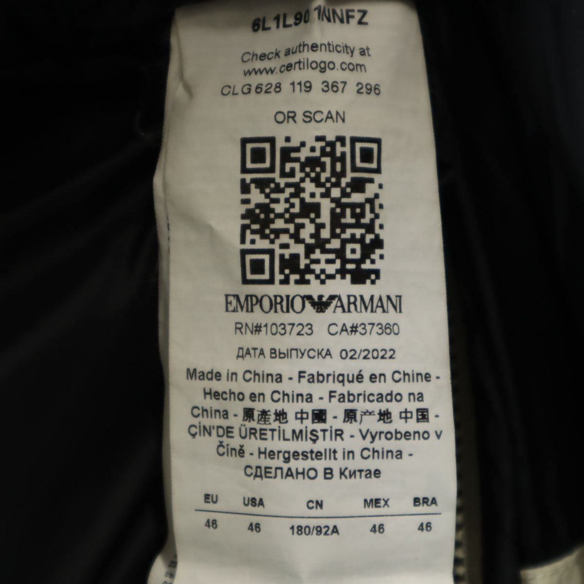 Emporio Armani エンポリオアルマーニ ダウンコート 46 アイボリー メンズ