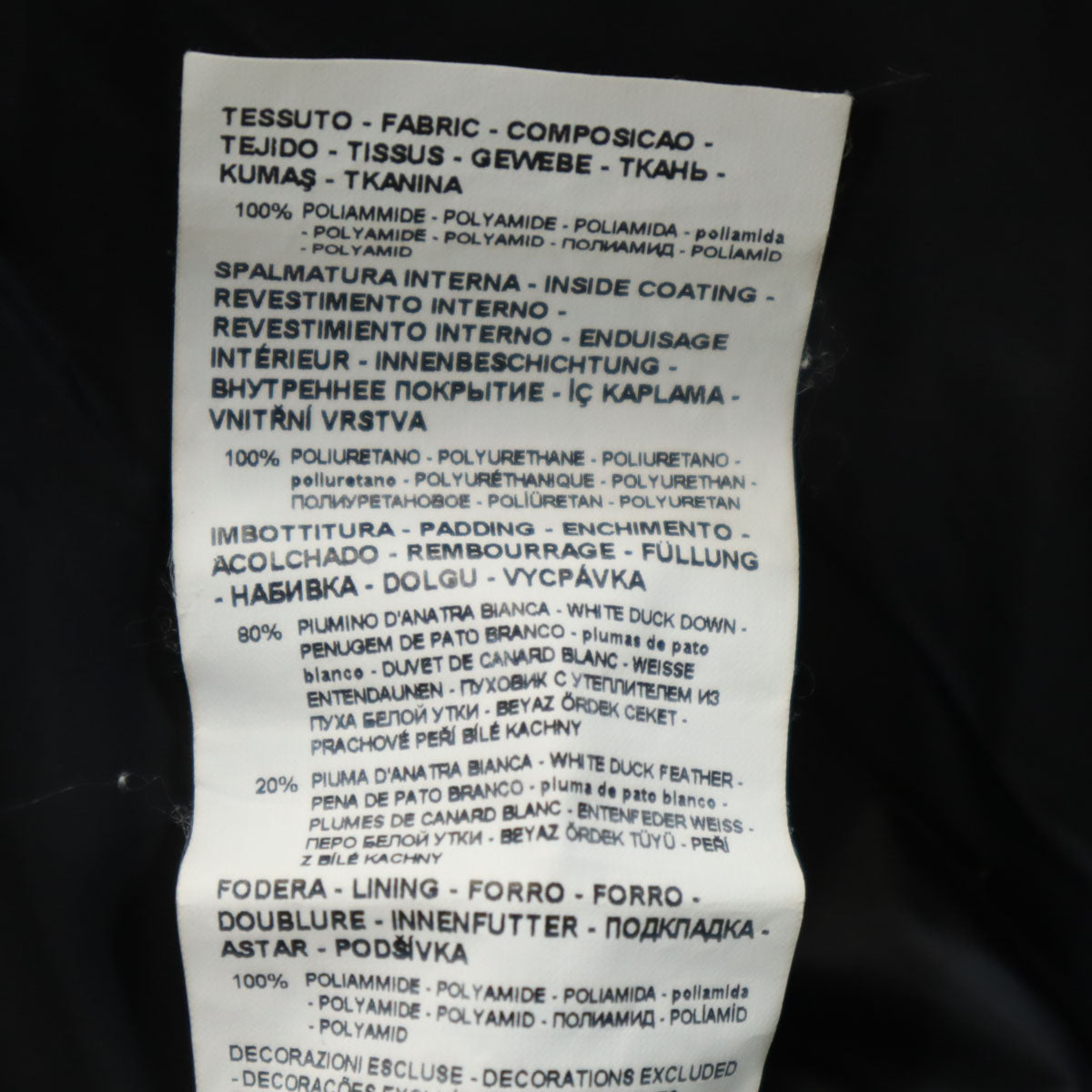 Emporio Armani エンポリオアルマーニ ダウンコート 46 アイボリー メンズ