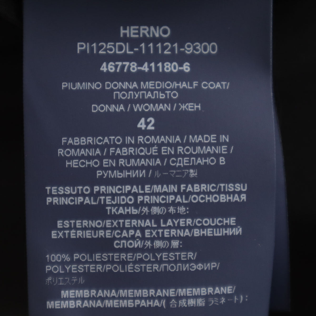 Herno ヘルノ ダウンコート 42 ブラック Laminar GORE-TEX レディース