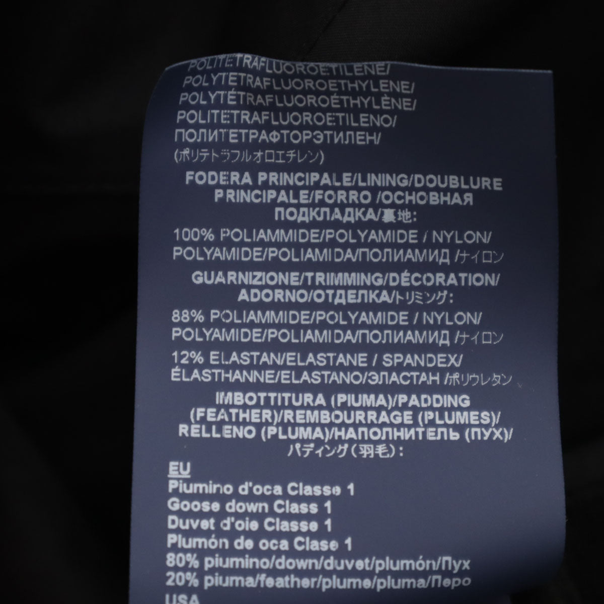 Herno ヘルノ ダウンコート 42 ブラック Laminar GORE-TEX レディース