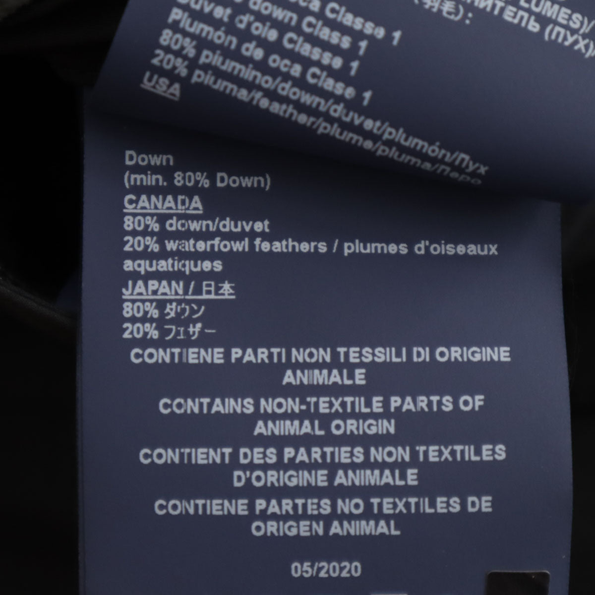 Herno ヘルノ ダウンコート 42 ブラック Laminar GORE-TEX レディース