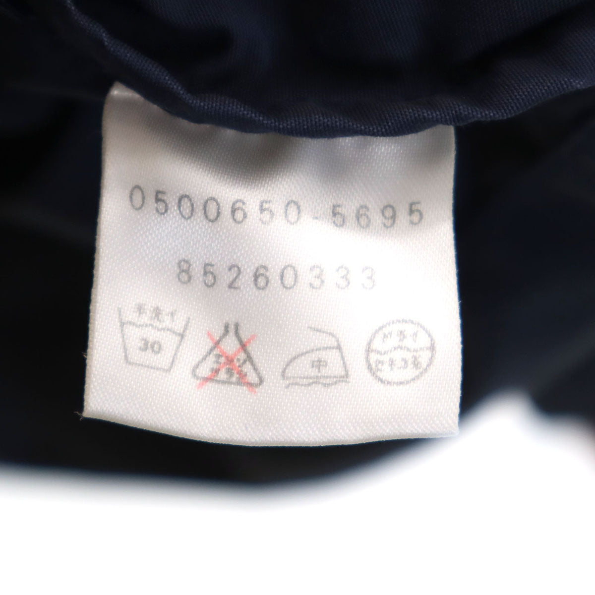 TOMMY HILFIGER トミーヒルフィガー 3WAY ファイヤーマン ジャケット L ネイビー メンズ