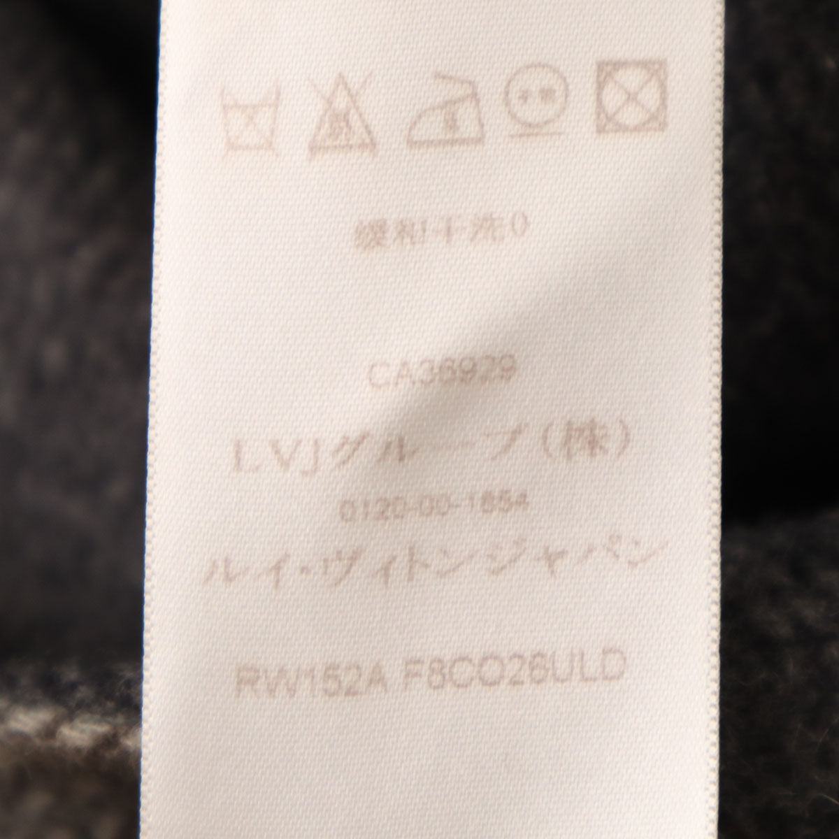 美品 LOUIS VUITTON ルイヴィトン イタリア製 ダブルブレスト ウールコート 36 グレー レディース