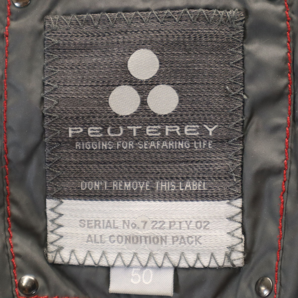 PEUTEREY ピューテリー ダウンコート 50 チャコールグレー メンズ