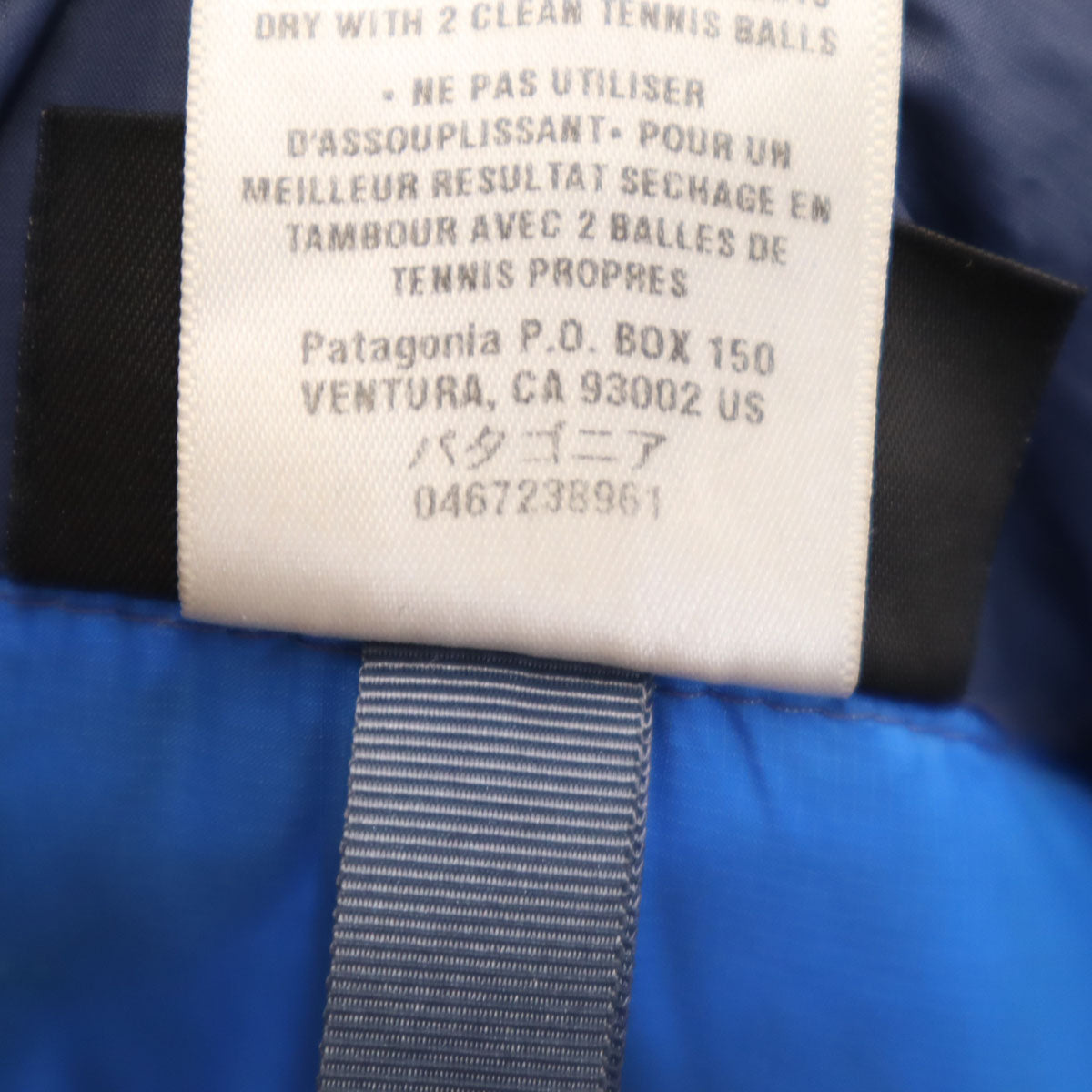 patagonia パタゴニア フィオナ ダウンコート M 青紺 28355FA11 アウトドア レディース