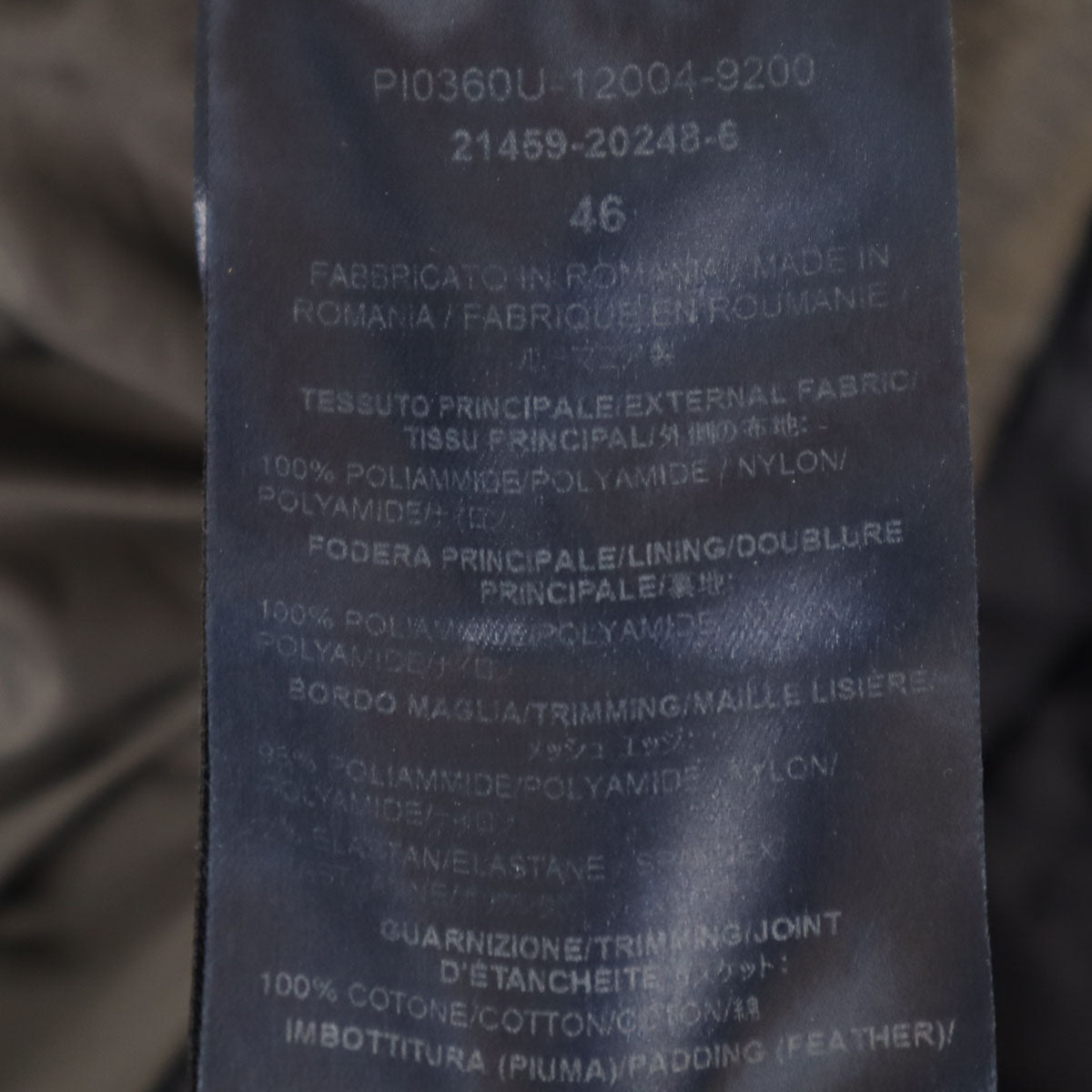 Herno ヘルノ ダウンコート 46 ネイビー メンズ