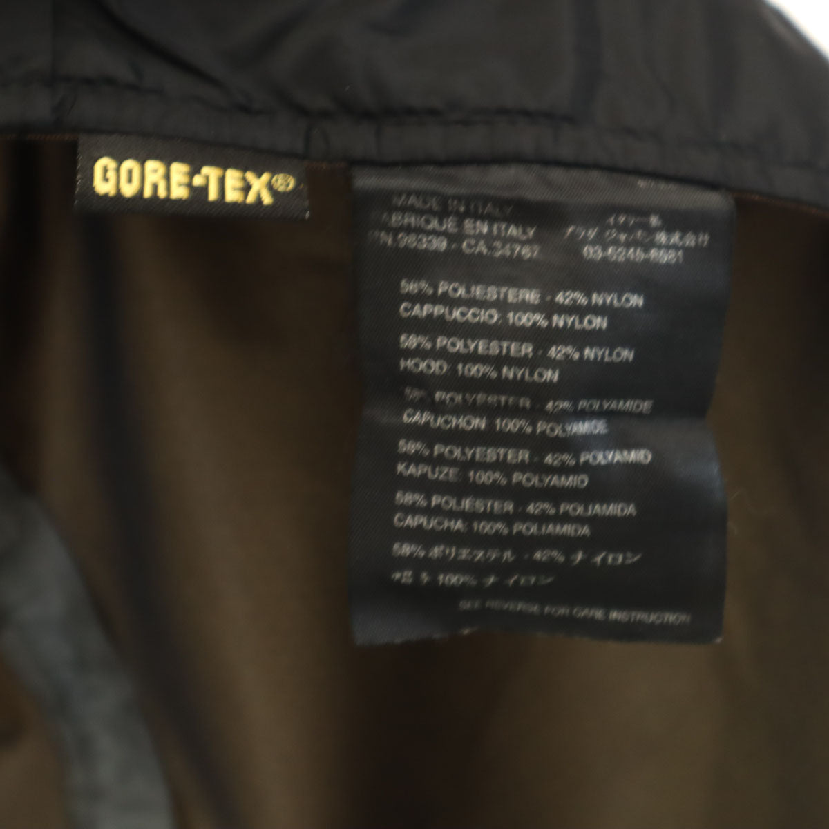 PRADA SPORTS プラダスポーツ イタリア製 コート 40 ブラック GORE-TEX 中綿ライナー付き レディース
