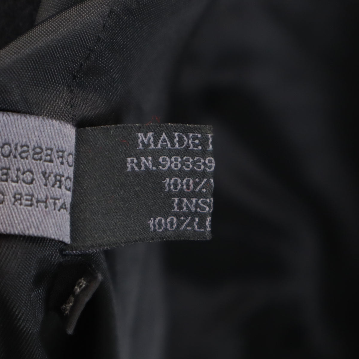 美品 PRADA プラダ イタリア製 ウールコート 38 ブラック レディース