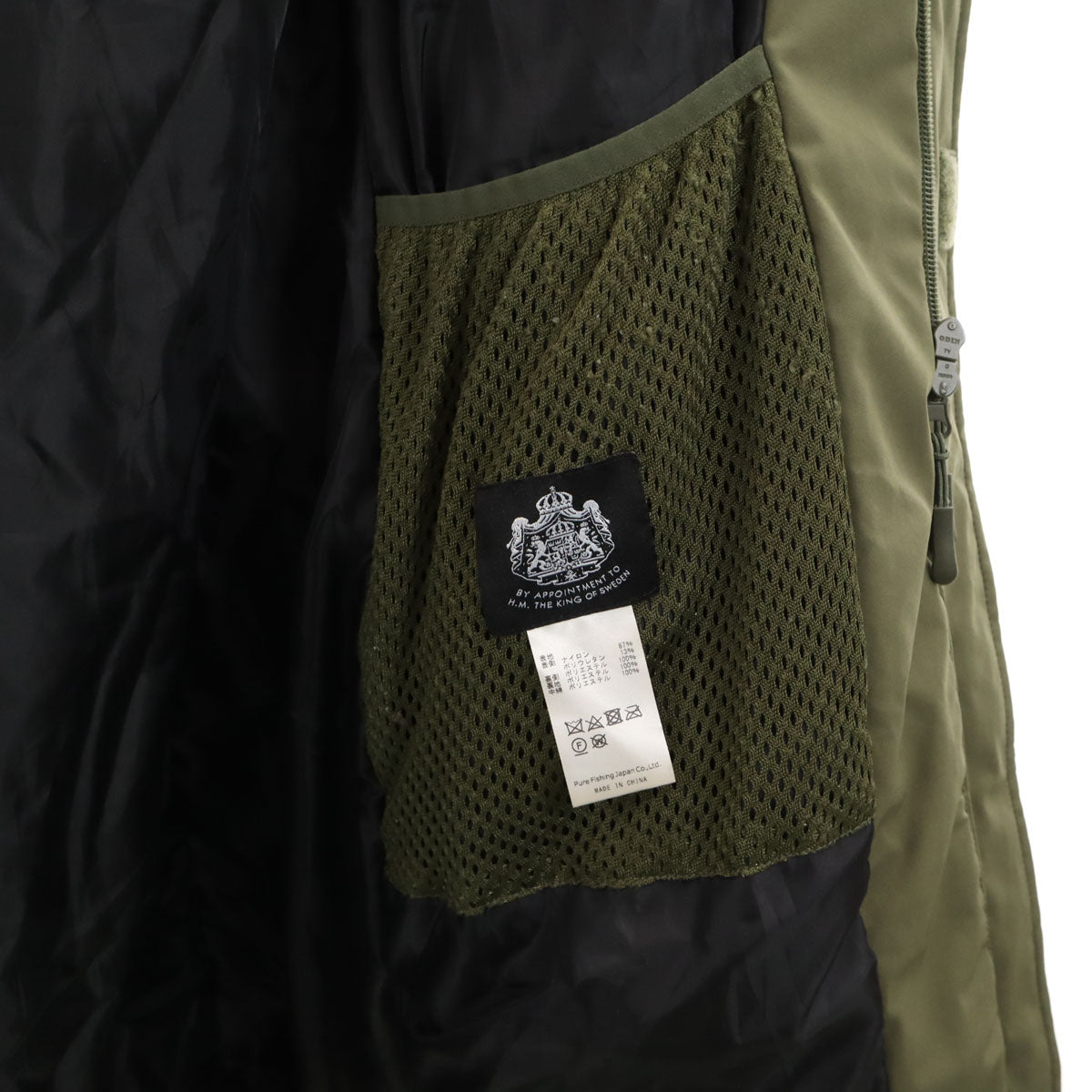 美品 AbuGarcia アブガルシア 中綿コート L オリーブ メンズ