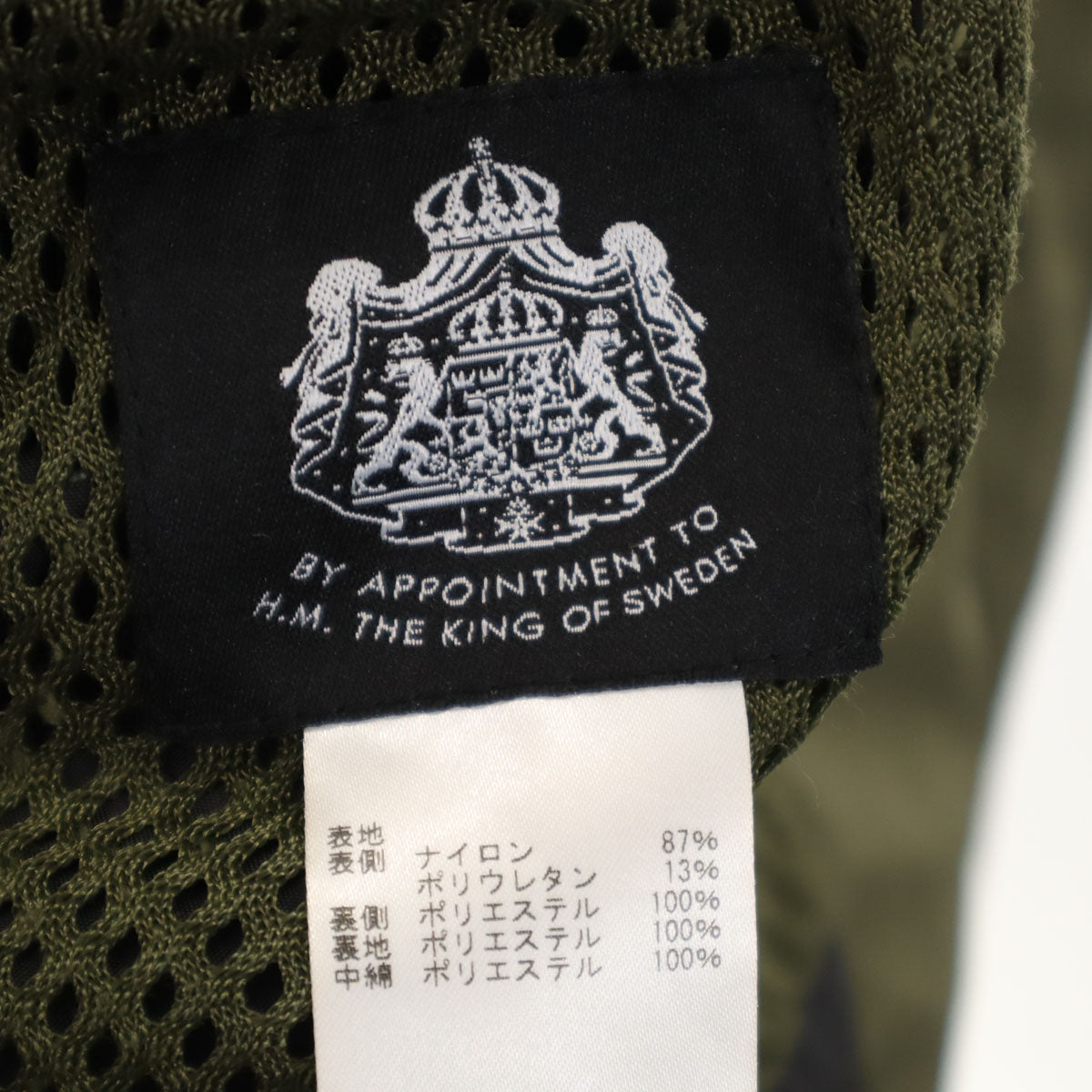 美品 AbuGarcia アブガルシア 中綿コート L オリーブ メンズ