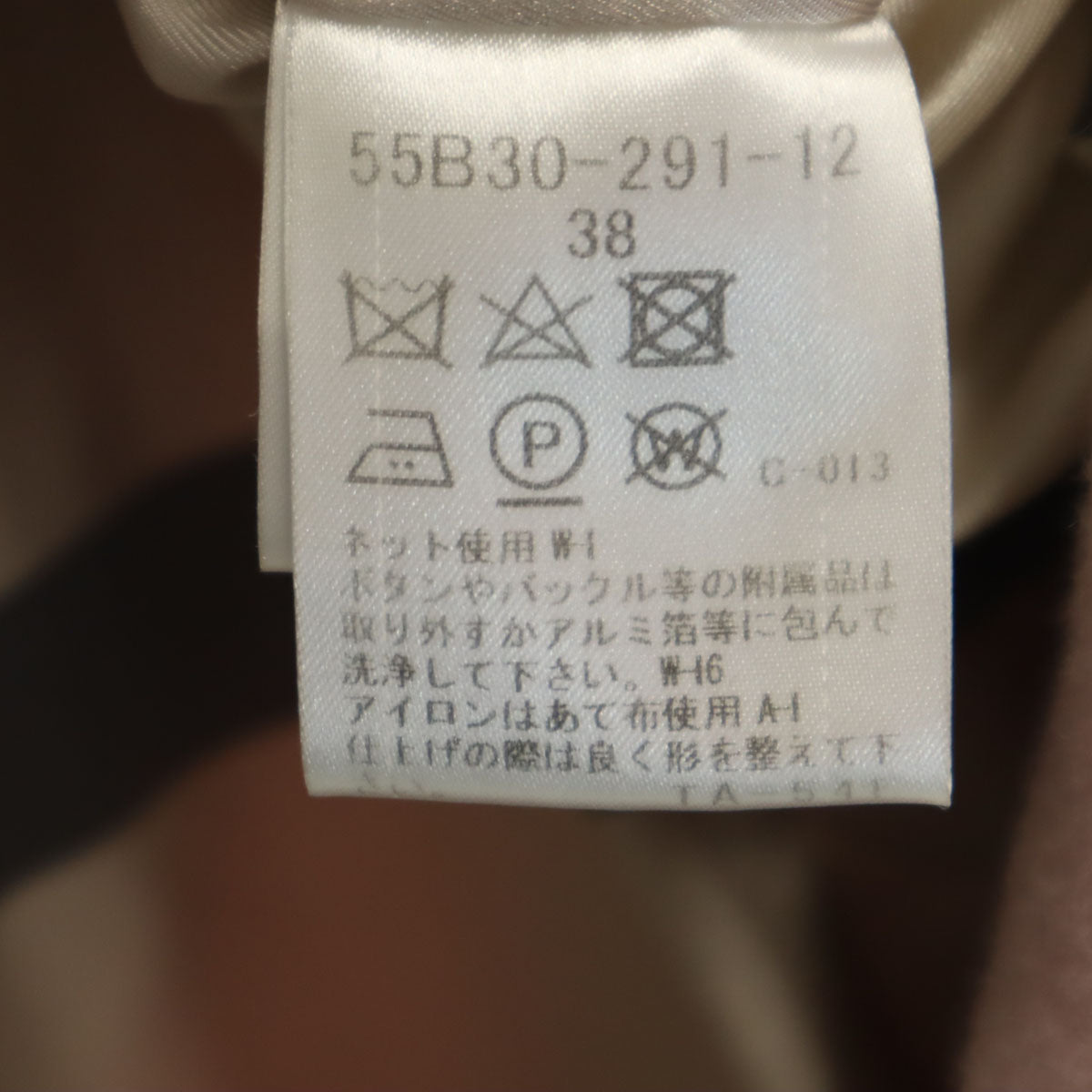 BLUE LABEL CRESTBRIDGE ブルーレーベルクレストブリッジ ウールコート 38 ピンク レディース