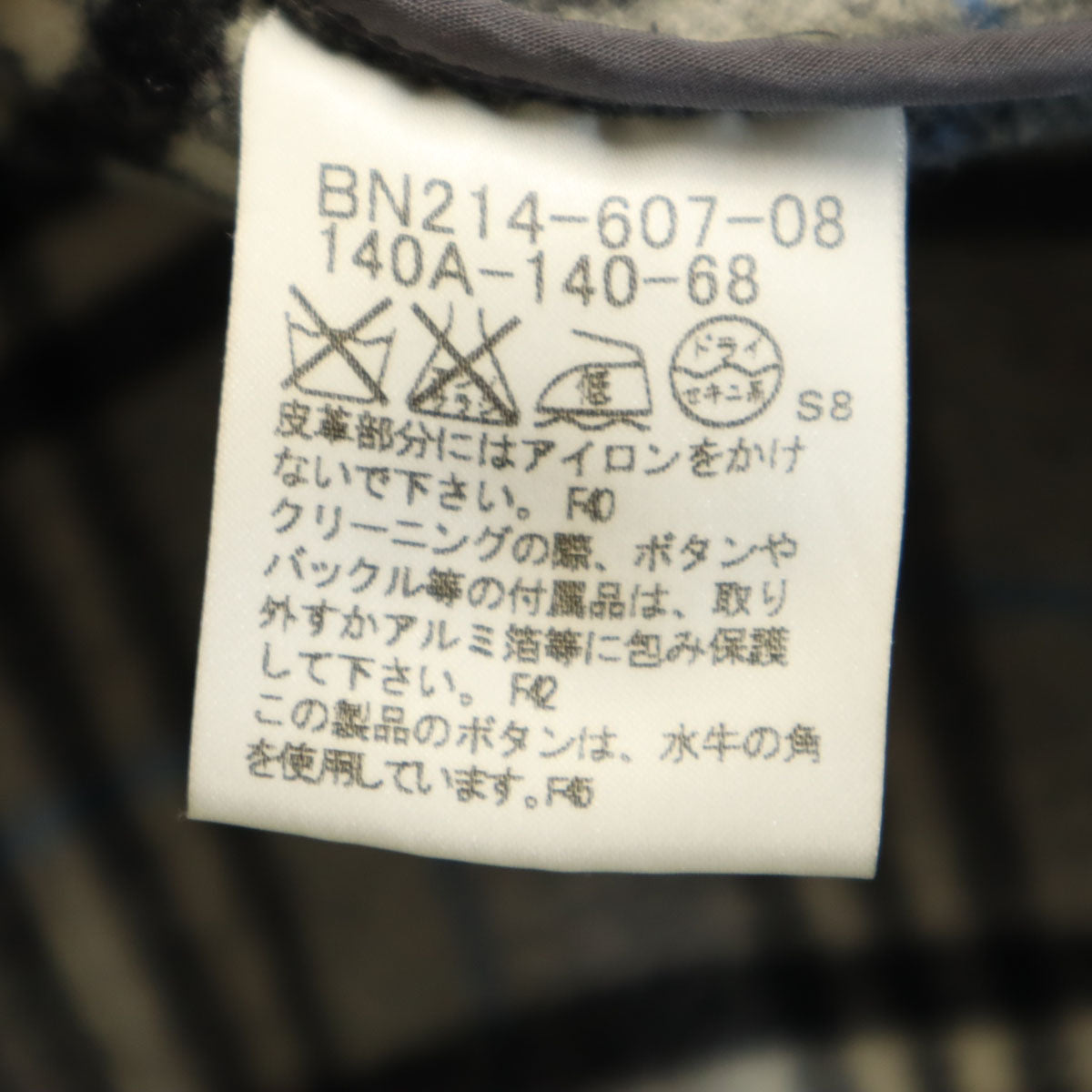 BURBERRY LONDON バーバリーロンドン メルトン ダッフルコート 140A チャコールグレー 三陽商会 キッズ