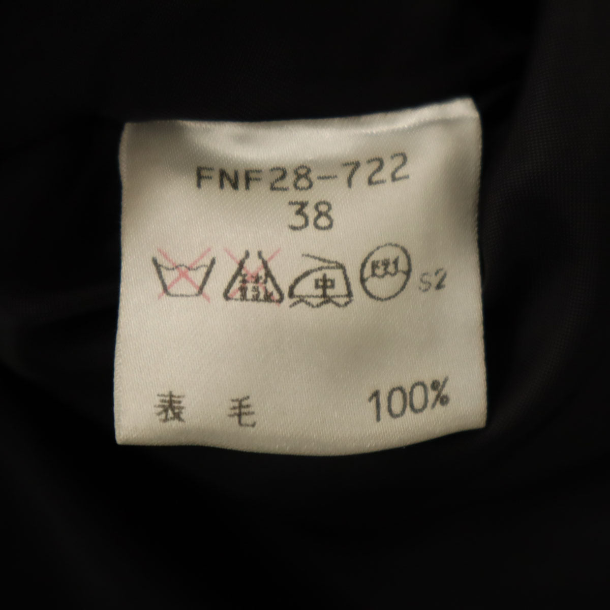 Burberrys OF LONDON BLUE LABEL系 バーバリーズ オブ ロンドン ブルーレーベル 90s オールド ウールコート 38 チャコールグレー レディース