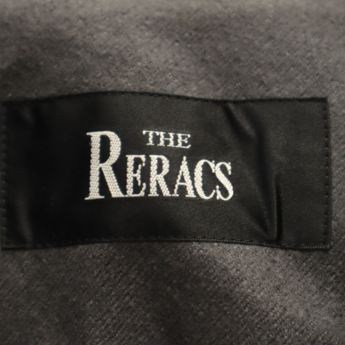 美品 THE RERACS ザリラクス 19FW 日本製 フーデッド ウールコート 36 グレー レディース