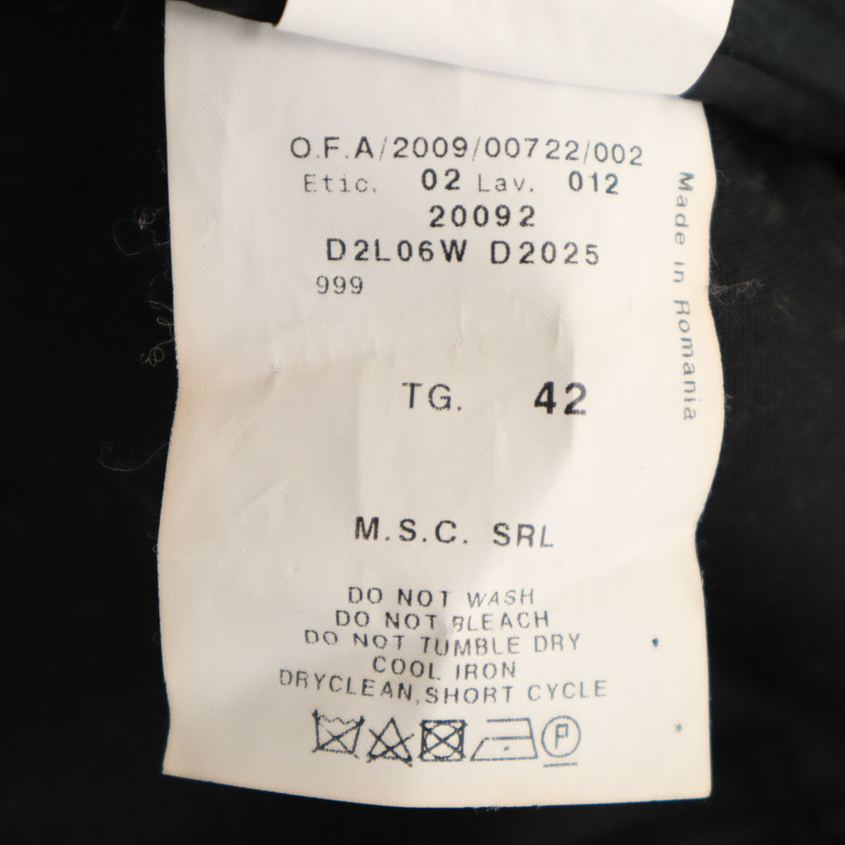 Emporio Armani エンポリオアルマーニ コート 42 ネイビー レディース