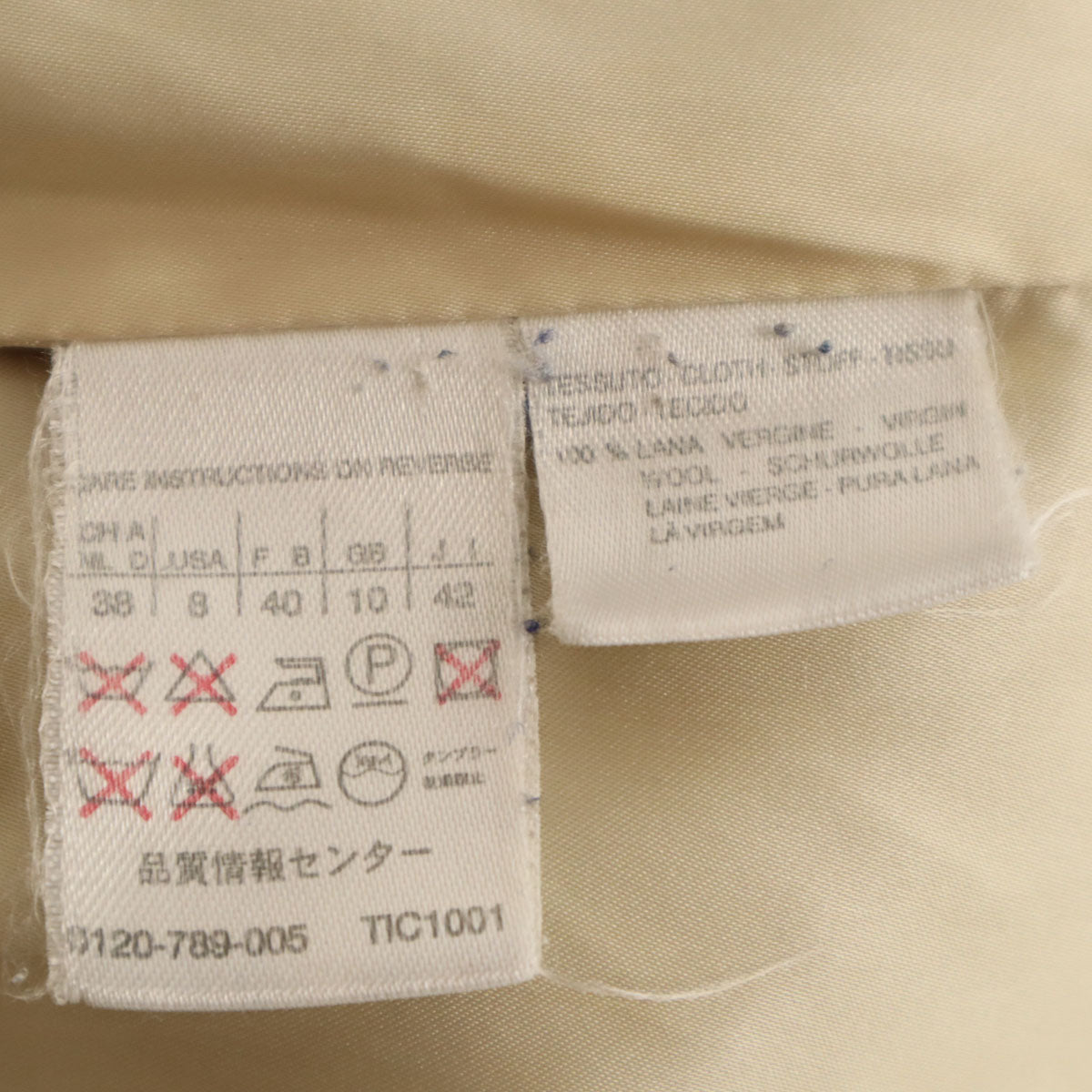 MAX MARA マックスマーラ イタリア製 ウールコート 42 グレージュ レディース