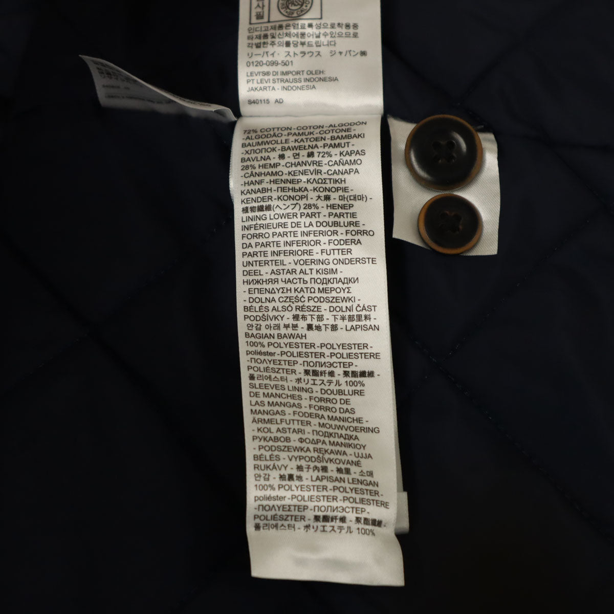 未使用 Levi's RED リーバイスレッド デニムコート L ネイビー 裏ボア メンズ