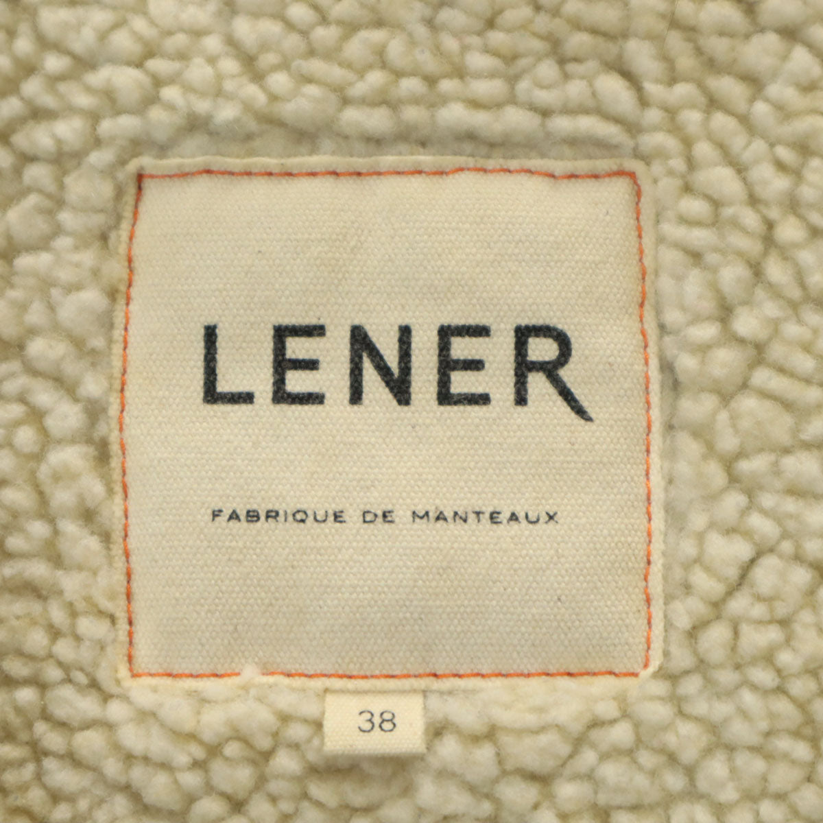 LENER レネール フランス製 フーデッド コート 38 カーキ 裏ボア レディース