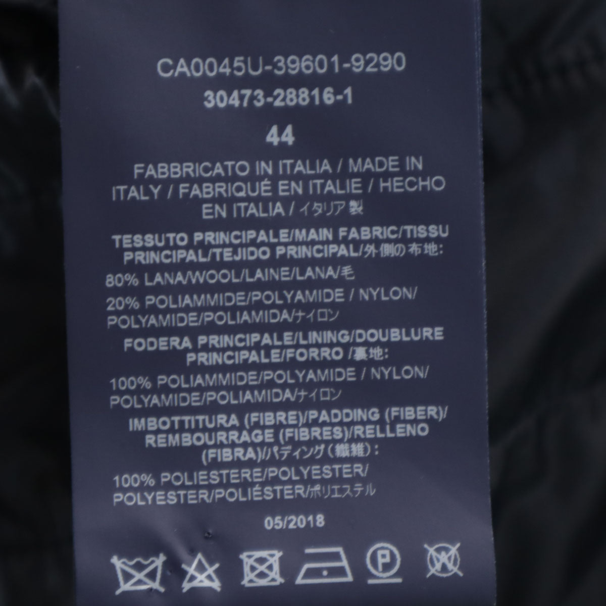 Herno ヘルノ イタリア製 チェスターコート 44 ネイビー 中綿 メンズ