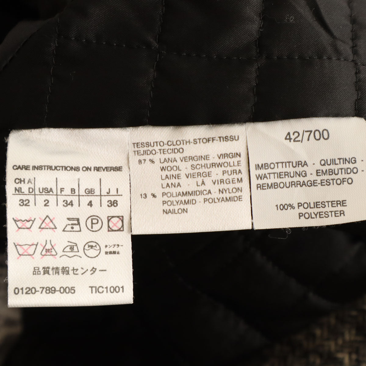 MAX MARA マックスマーラ イタリア製 ヘリンボーン ダブルブレスト ウールコート 36 グレージュ系 レディース