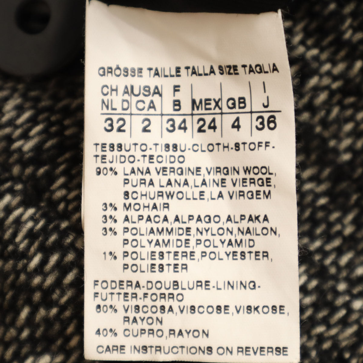 Max Mara Studio マックスマーラ ストゥディオ ウールコート 36 グレージュ系 レディース