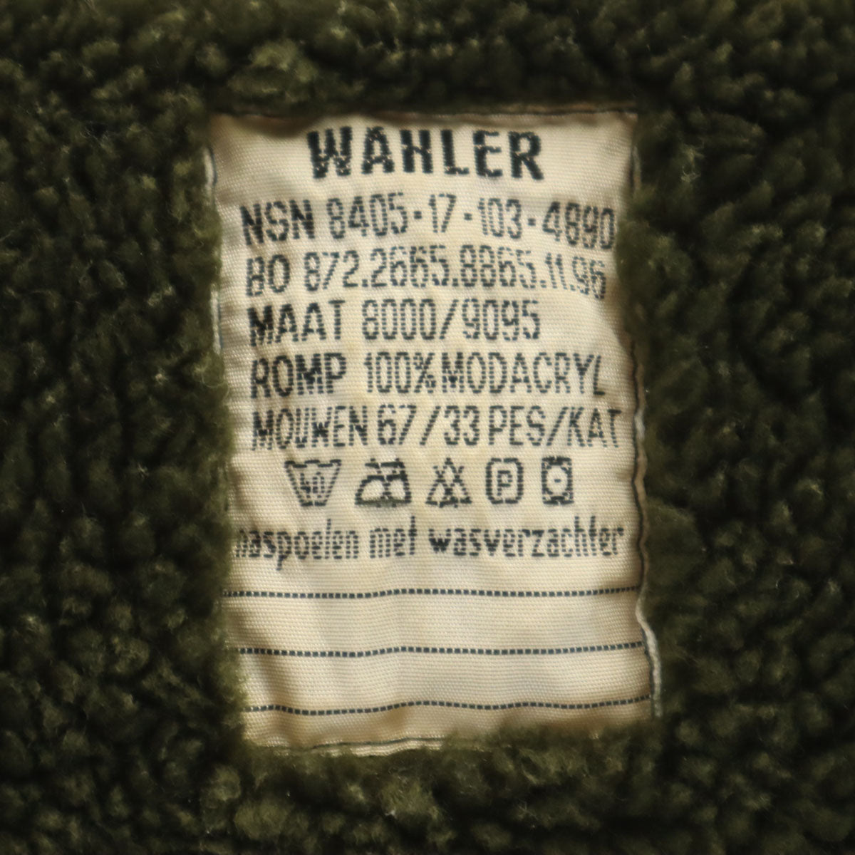 DUTCH ARMY オランダ軍 90s WAHLER製 オールド ボアライナー ジャケット オリーブ系 ミリタリー メンズ