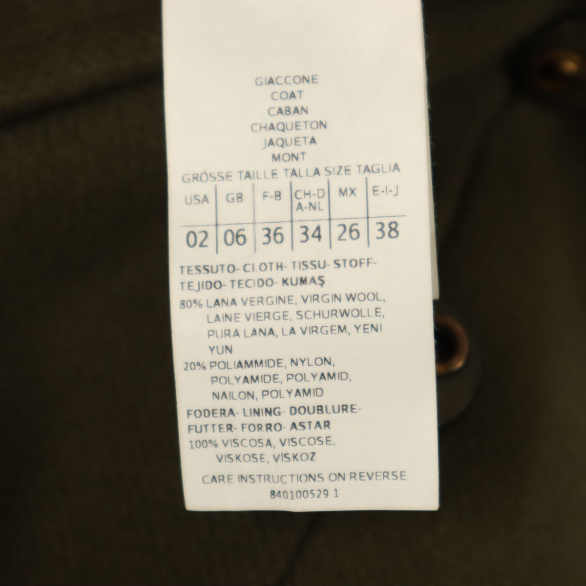 MAX&CO マックスアンドコー ダブルブレスト ウールコート 38 オリーブ レディース