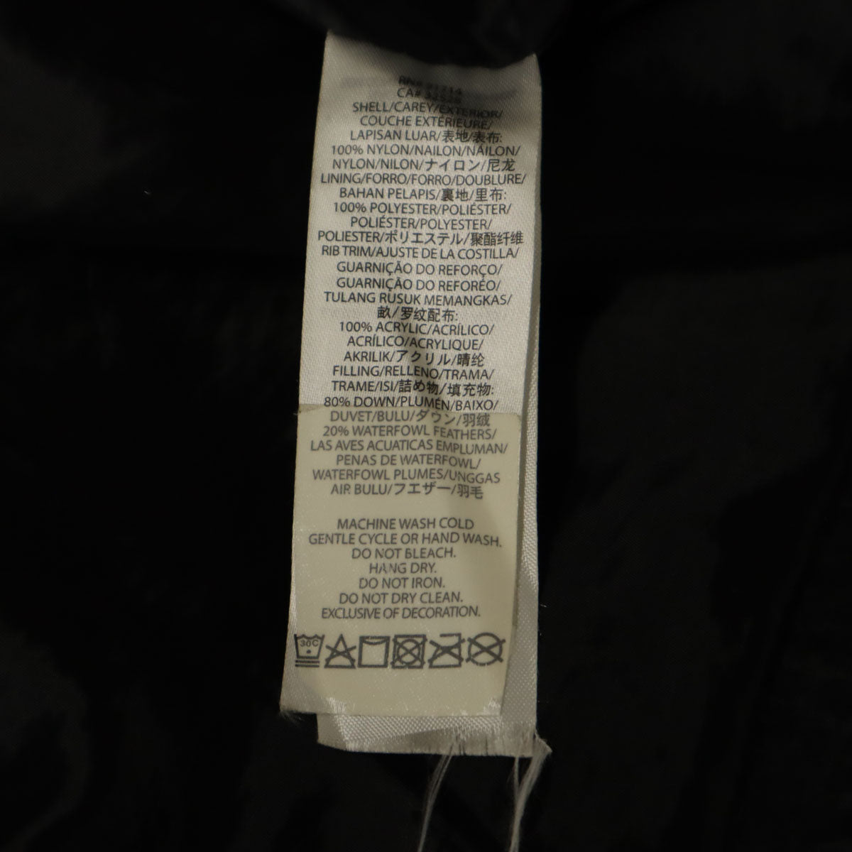 ARMANI EXCHANGE アルマーニエクスチェンジ パイソン柄 ダウンコート XS ブラック レディース