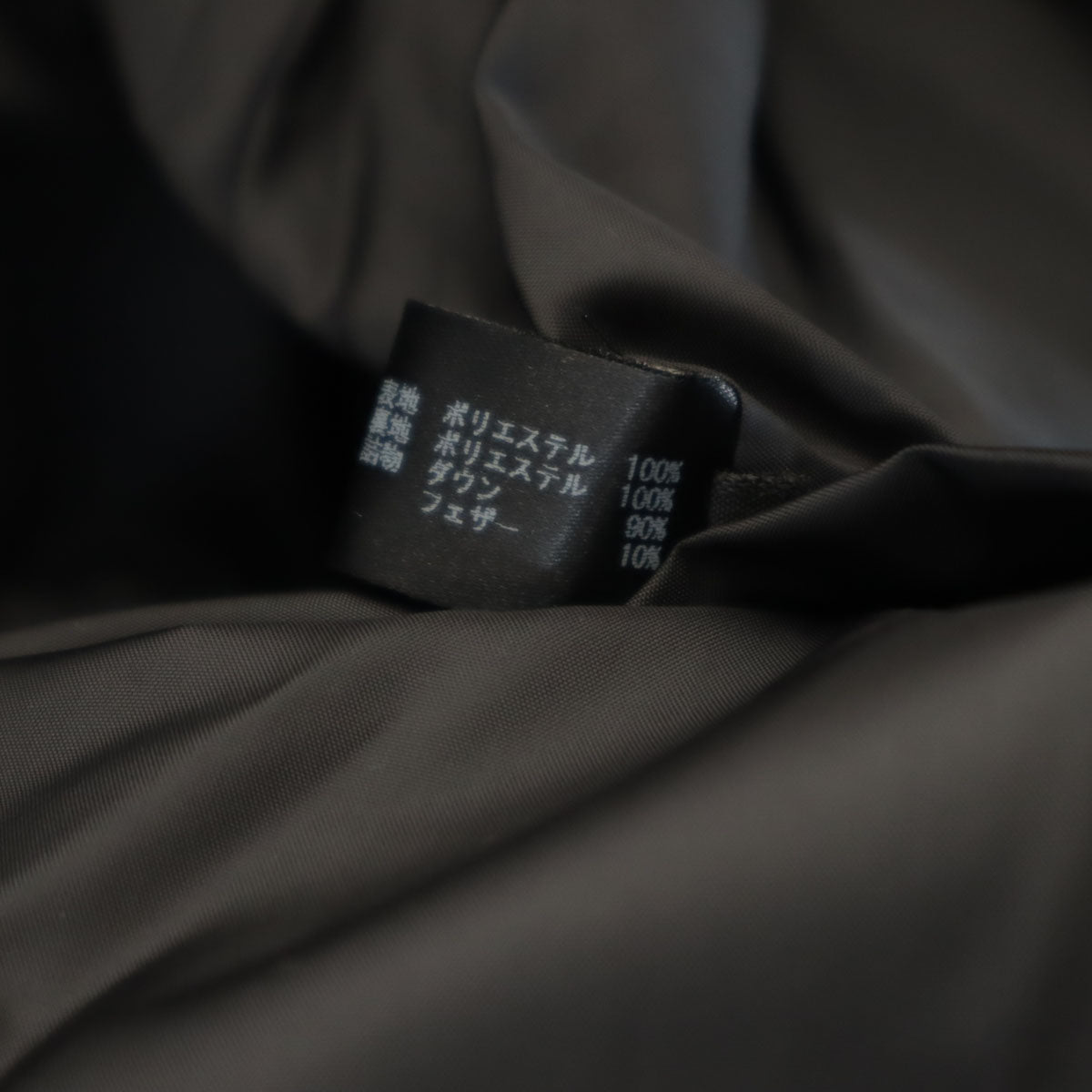 Mind マインド 日本製 ダウンコート M ネイビー レディース