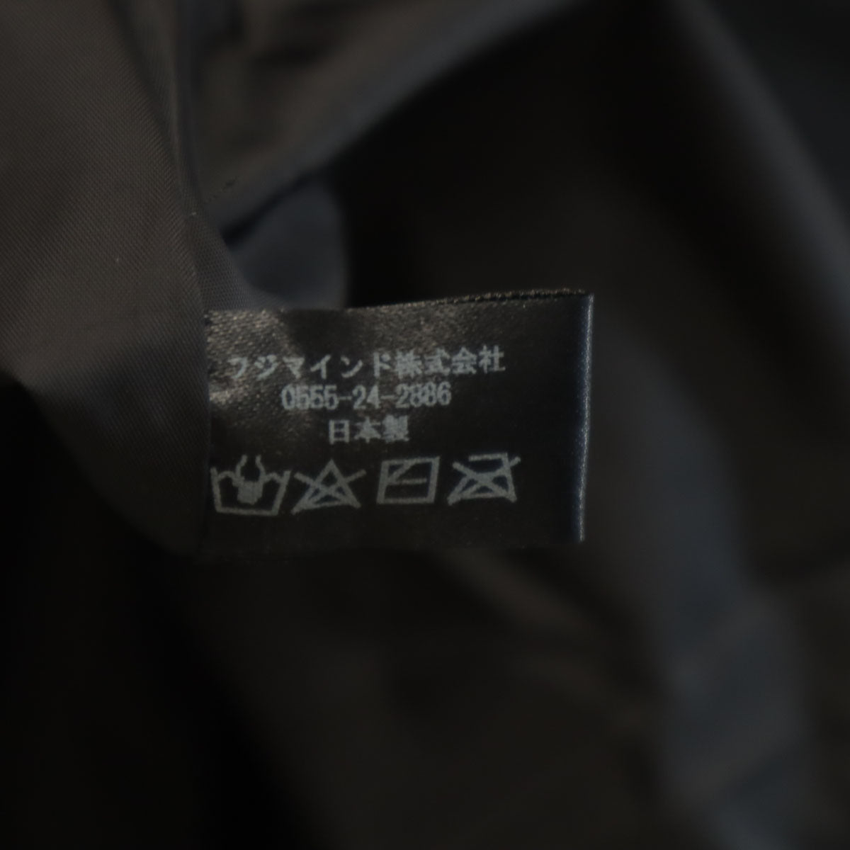 Mind マインド 日本製 ダウンコート M ネイビー レディース