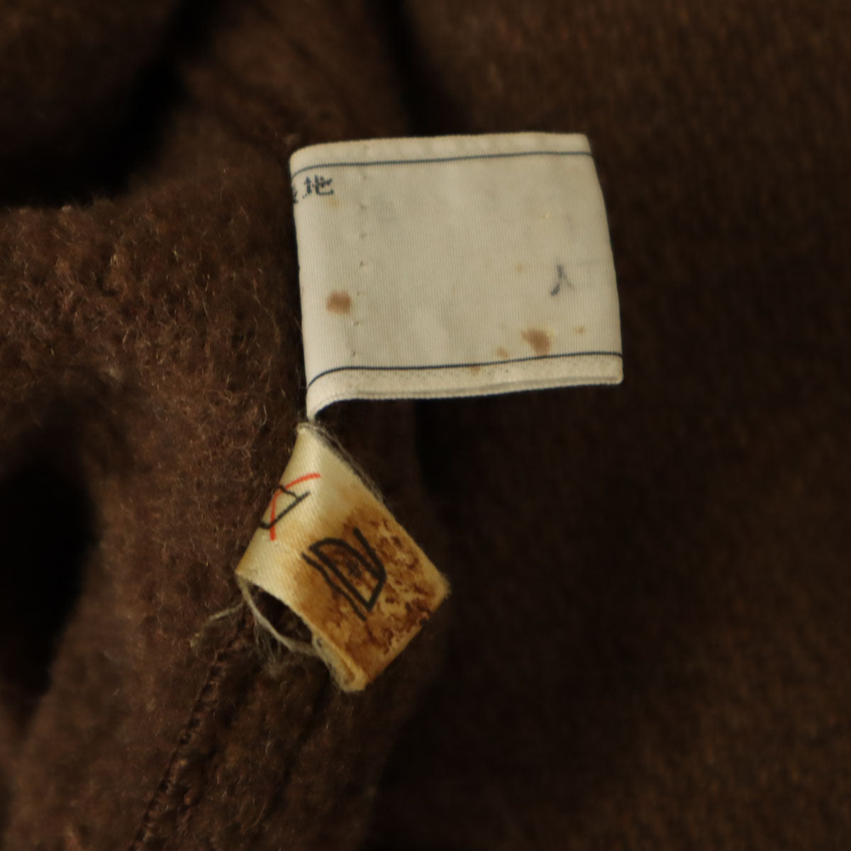 Christian Dior SPORTS クリスチャンディオール スポーツ 90s オールド ダッフルコート S ブラウン レディース